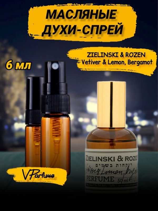 Oil perfume spray Zelinski VETIVER & LEMON (6 ml)